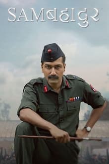 Sam Bahadur (2023) Hindi HD