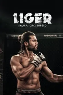 Liger (2022) South Hindi Dubbed