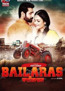 Bailaras (2017) Punjabi