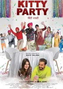 Kitty Party (2019) Punjabi