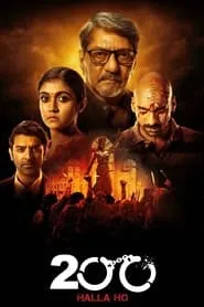 200 Halla Ho (2021) Hindi HD