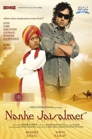 Nanhe Jaisalmer (2007) Hindi HD