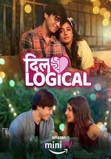 Dillogical 2024 Season 1 Hindi