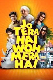 Jo Tera Hai Woh Mera Hai (2024) Latest Hindi Movie In (HD)